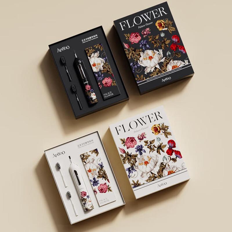 ApiYoo T2 Adult Sonic Electric Toothbrush