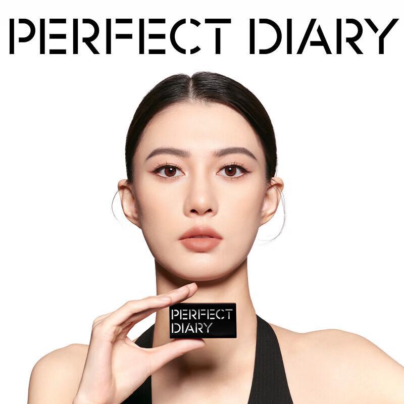 PERFECT DIARY 3D Shaping Four-Color Eyebrow Powder