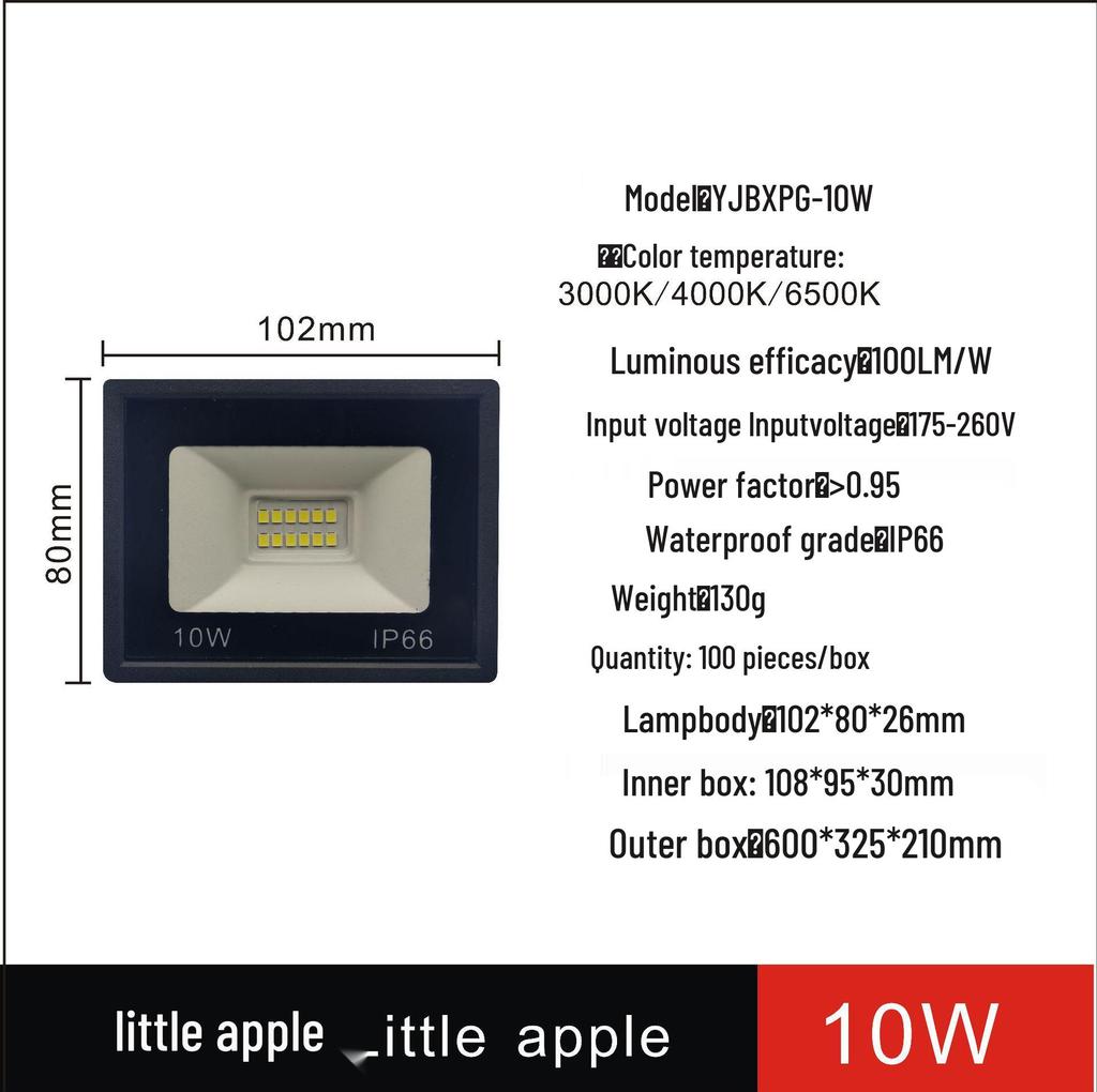 Outdoor Waterproof Floodlight: 50W, 100W, 200W - Thick, Full Wattage, Super Bright 'Little Apple' Design