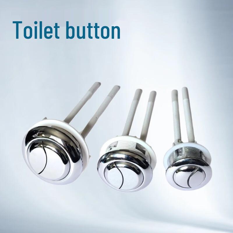 Universal Toilet Cistern Drain Valve Kit (CN version)