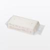 MUJI Natural Cotton Face Pack of 20 x 20 Item 76420750 Towels, 60, Approx. cm, No.