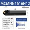 40°/50° CNC External Turning Tool Holder MCMNN2020K12-100 Indexable Tool