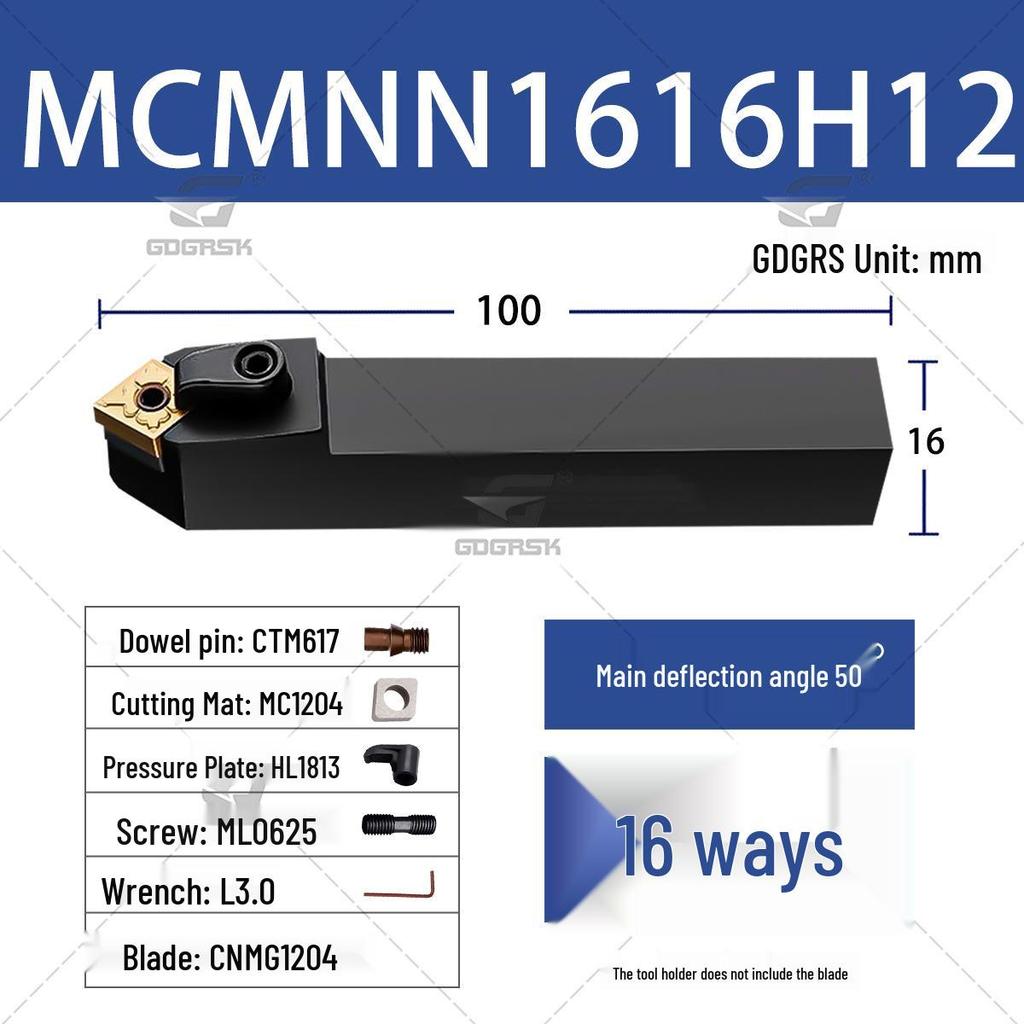 40°/50° CNC External Turning Tool Holder MCMNN2020K12-100 Indexable Tool