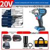 Dongcheng 20V Brushless Cordless Impact Wrench CN plug (adapter included)