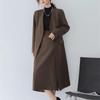 Women's Mid-Length Coffee-Colored A-Line High-Waisted Slit Skirt