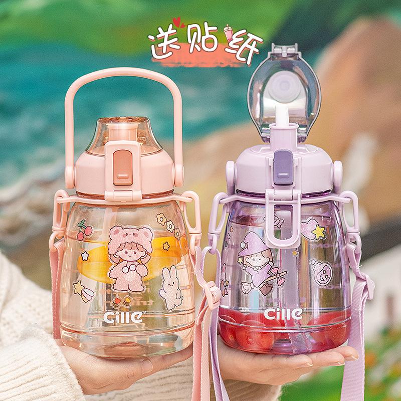 Water bottle large capacity water cup Girls high value belly cup Children's sports kettle straw cup Summer plastic cup