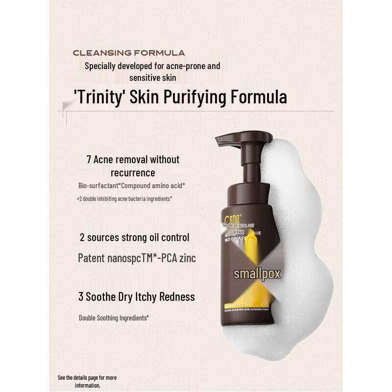 C-Ka Colloidal Sulfur Amino Acid Cleansing Foam 150ml