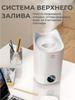 Air Humidifier 4 Liters, White