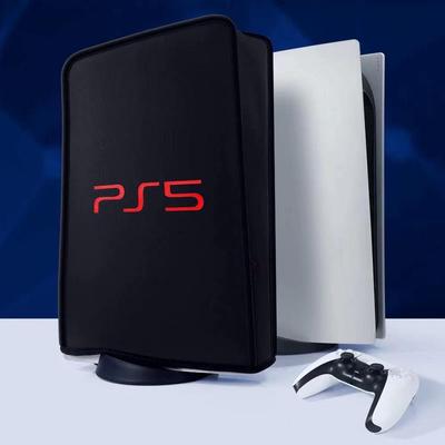 Κάλυμμα Προστασίας από Σκόνη για Κονσόλα PS5/PS5PRO/PS5SLIM