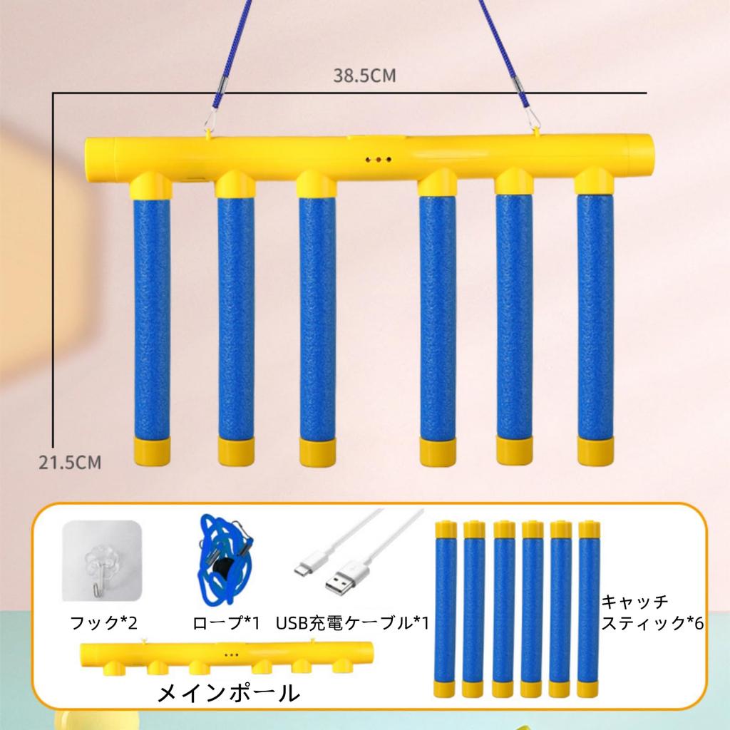 VGEBY Catch Stick Training Catch Game Toy with Adjustable Falling Falling Stick Catch Interactive Coordination Game for House Toy Game, Speed, Game,
