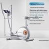 Merach T100 Home Rear-Drive Elliptical Machine CN Plug (adapter Included)