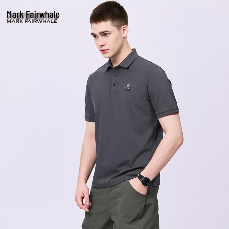 

Mark Fairwhale Men s Ice Mint Embroidered Polo Shirt S