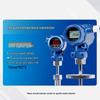 PT100 Digital Temperature Transmitter