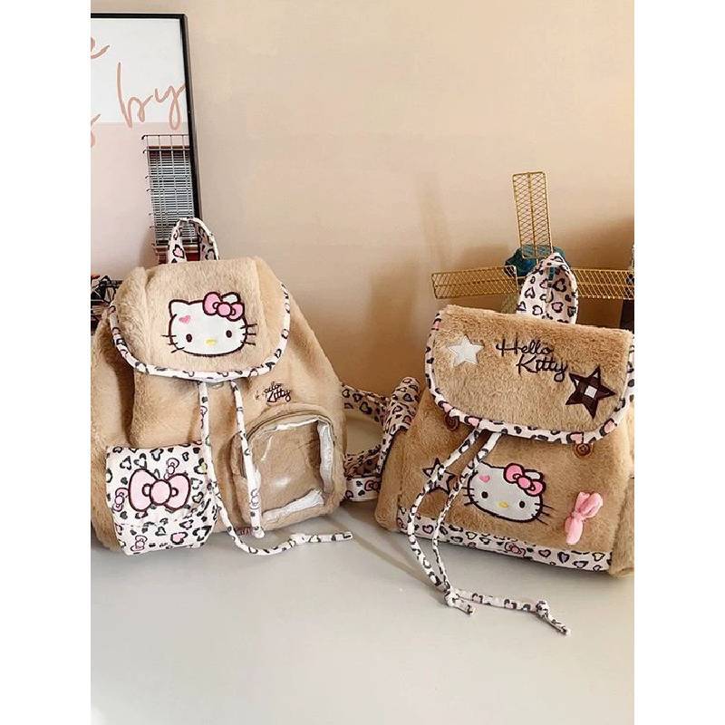 Cute Cartoon Cat Backpack Pu Material With Splicing Design For Daily Use