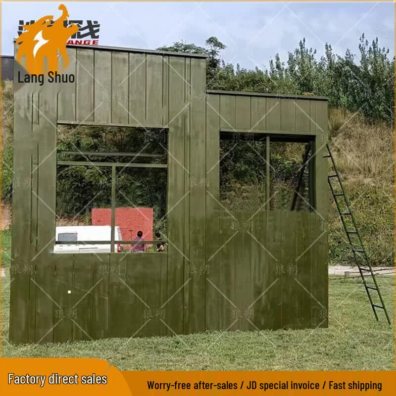 Langshuo Multi-Person Obstacle Climbing Wall