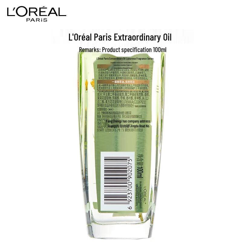 L'Oréal Extraordinary Oil Jasmin Haaröl