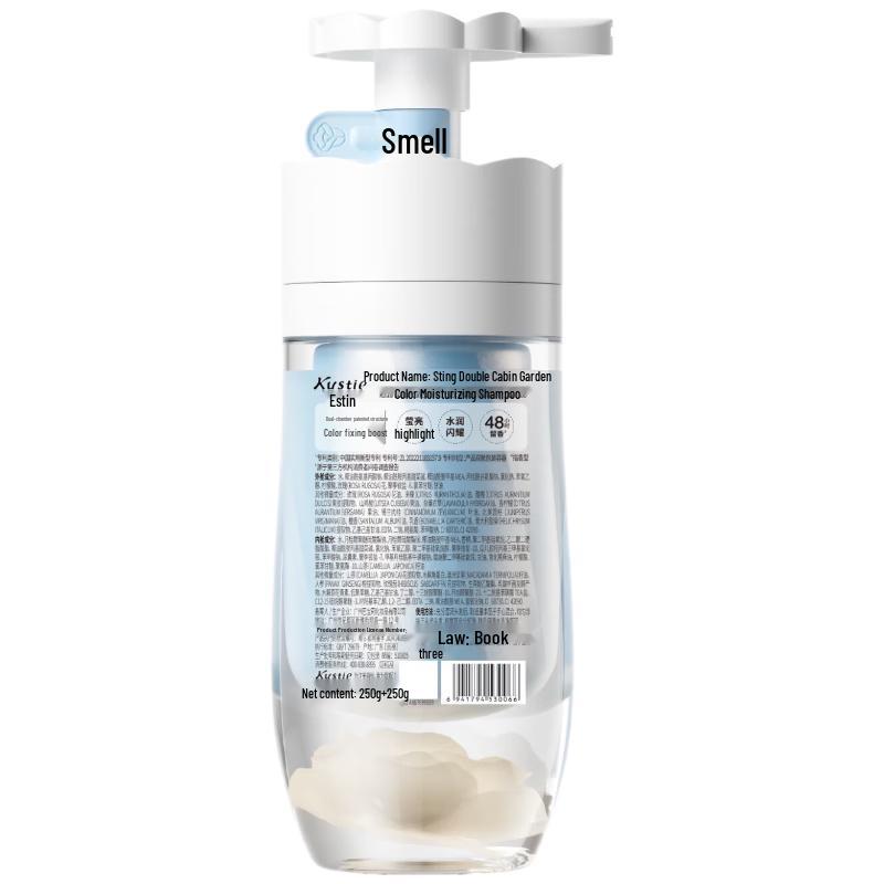 Kustie Camellia Dual-Chamber Shampoo