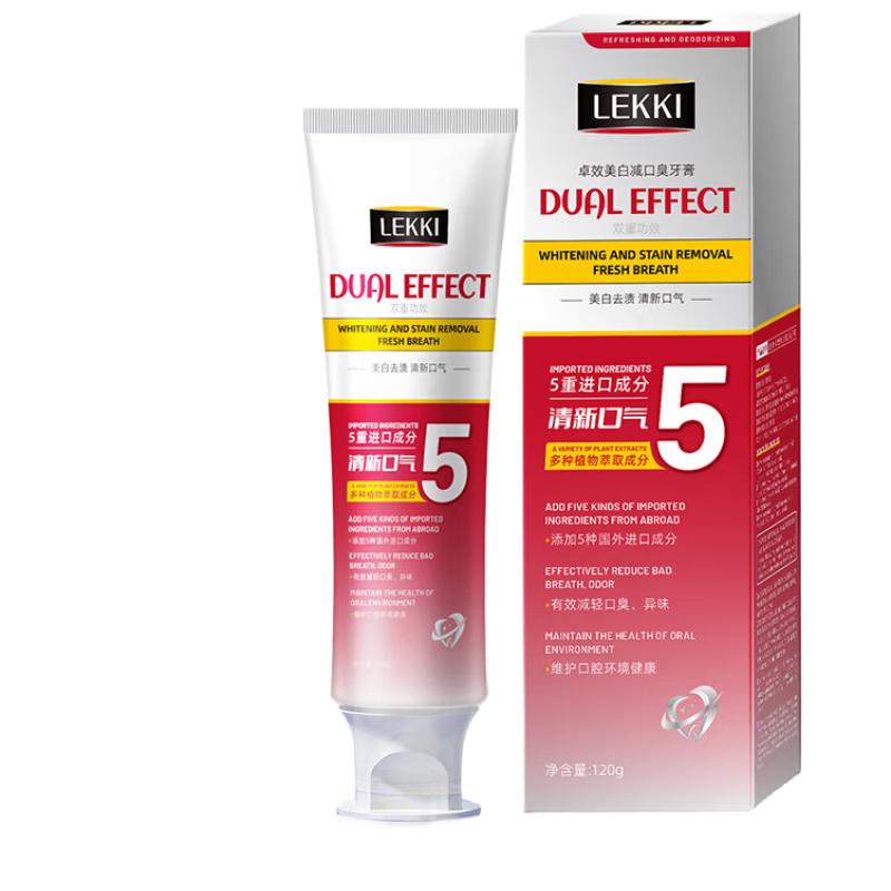 

AULESET Advanced Oral Care Series