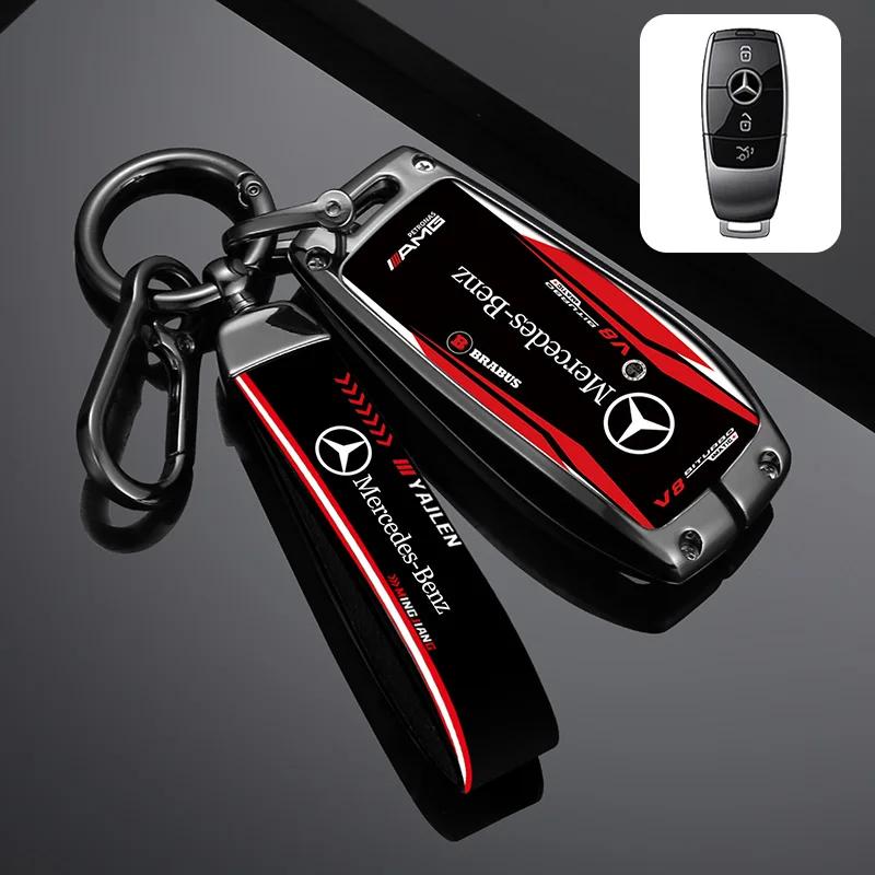 Car Racing Style Design Key Case Cover Shell For Mercedes Benz A C E S G Class GLC CLE CLA GLB GLS W177 W205 W213 W222 X167 AMG