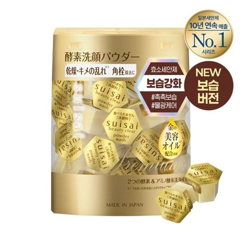 

Suisai Beauty Clear Gold Powder Wash 32 штуки