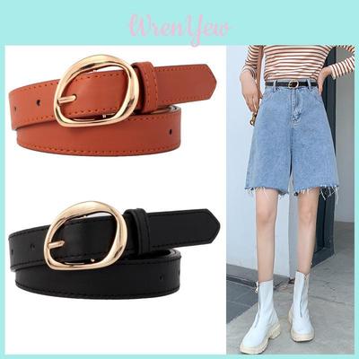 Stylish Women's Pu Leather Belt With Pin Buckle For Fashionable Slimming Look In Black Coffee And White