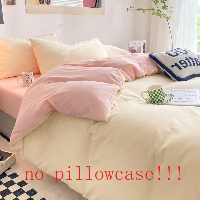 Duvet Covers Bedroom Washable Soft Skin-friendly Dormitory Students Home Textile Quilt Cover Fashion Bedding Nordic King Queen