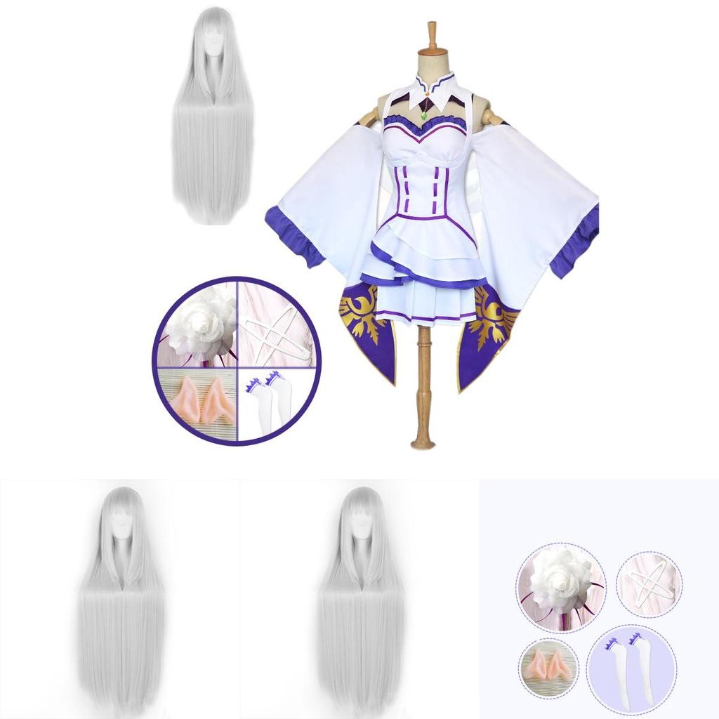 Enchanting Emilia Dress Cosplay Set With Elegant Wig For Womens Anime Party Costumes