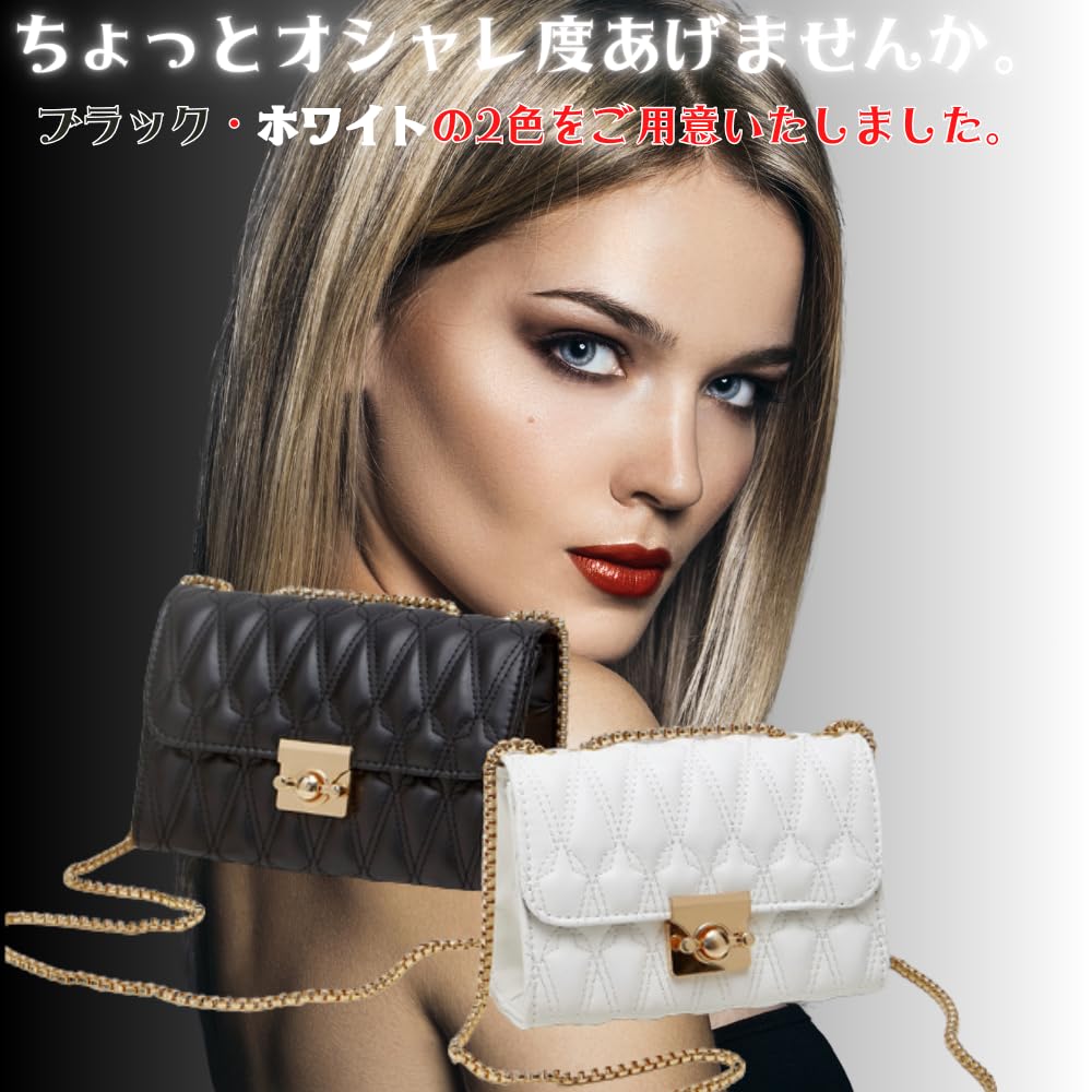 ORIJIRI Damen Umhängetasche mit Kette, Stilvolle und Niedliche Pochette aus PU-Leder (Schwarz)