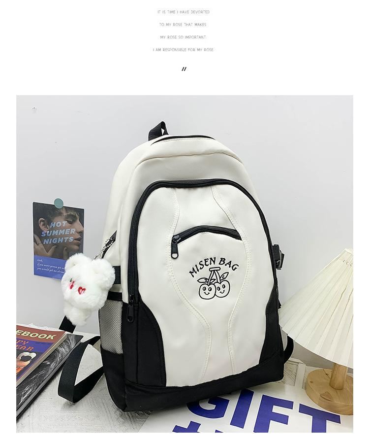 

New high-value schoolbag, student bag, girl anti-splashing, junior high school college backpack, backpack. 24 inches. белый