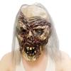 Halloween Ghost Face Latex Mask Haunted House Horror Scary Prank Funny Performance Prop Iron Chain Ghost Zombie Headgear