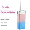 Portable Electric Water Flosser for Home Oral Care - Tooth Gap Cleaner and Dental Spray.