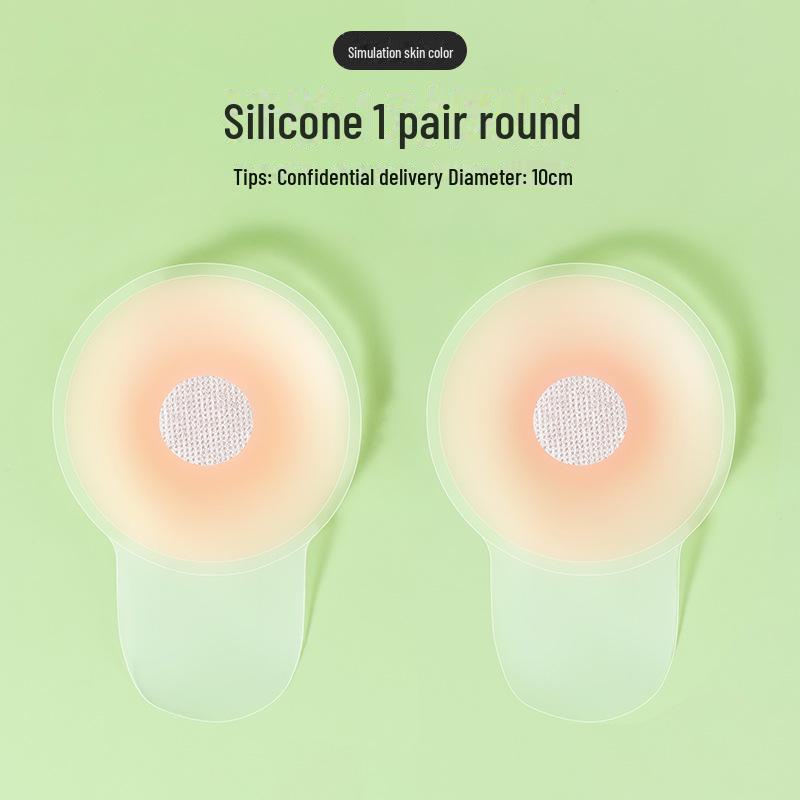 Silicone Lift Breast Stickers for Wedding Dresses - Invisible, Anti-Exposure, Summer Nipple Covers
