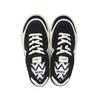 [Mau] Doongdoong Mesh Black MKDOM002