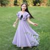 Girls Beach Summer Princess Dress Short Sleeve Solid Color