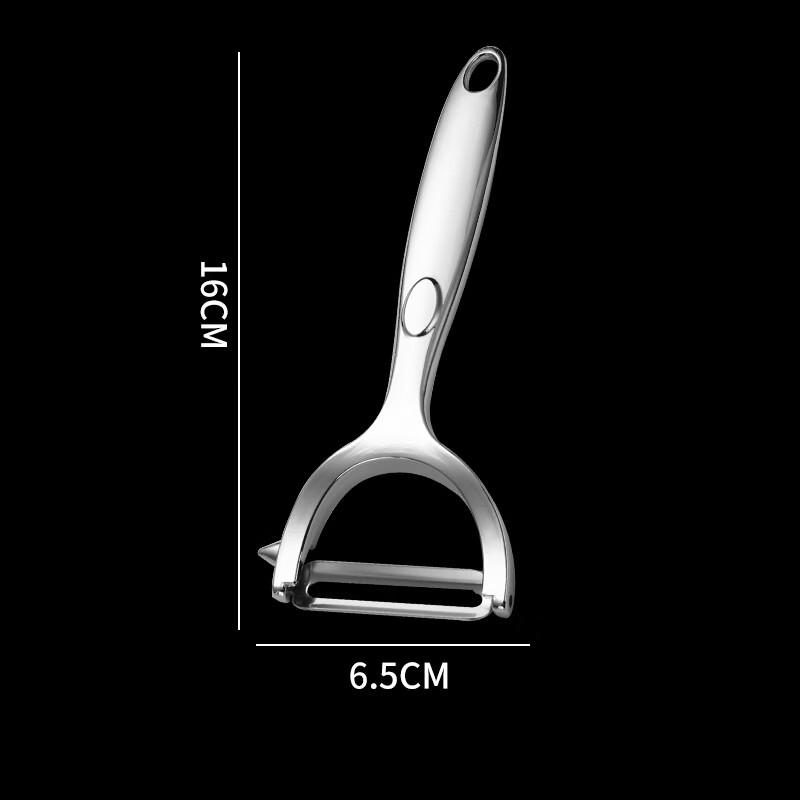 Ruhan Fruit and Vegetable Peeler Set