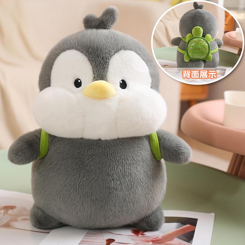 23/35/45cm High Quality Fun Cartoon Fruit Penguin Duck Plush Doll Carrot Pumpkin Turtle Yellow Duck Plush Toy Home Decor
