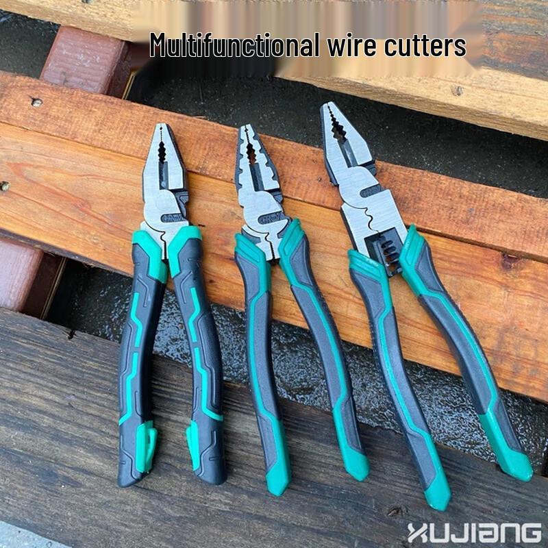 BeiYou 8-inch Multi-functional Wire Pliers CN plug (adapter included)