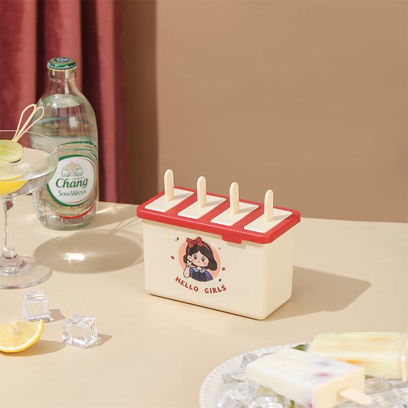 LISM Ice Pop Molds with Lid