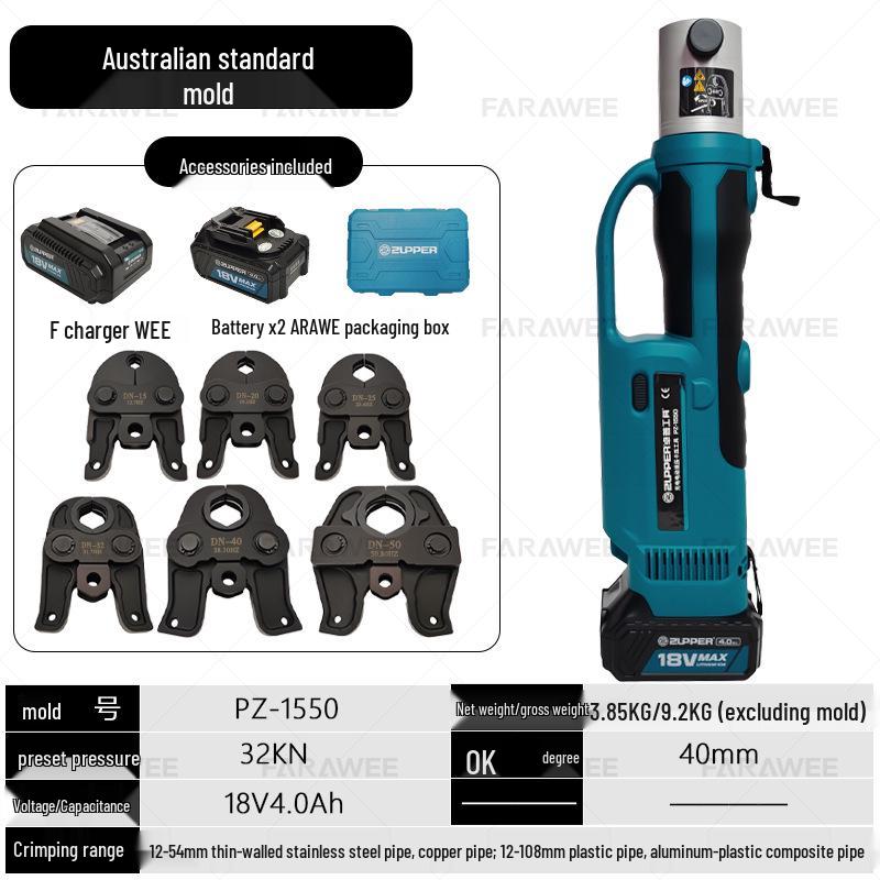ZUPPER PZ-1550 Stainless Steel Cordless Electric Pipe Press Tool by Jūlì Tools