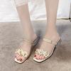 Flower open-toed women's cool slippers women's outer wear 2025 summer new mid-heeled sandals women's thick heel with slippers