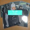 [USED] Enhypen Sunghoon Acrylic Stand