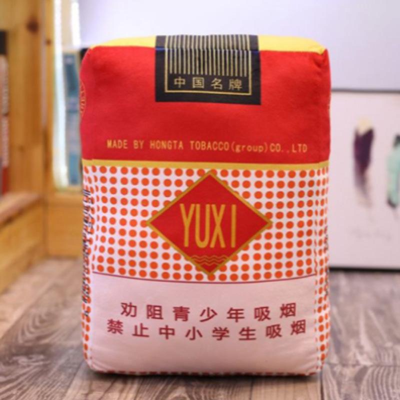 Simulation of Chinese cigarette throw pillow plush doll spoof to give a Huazi cushion to boyfriend gift