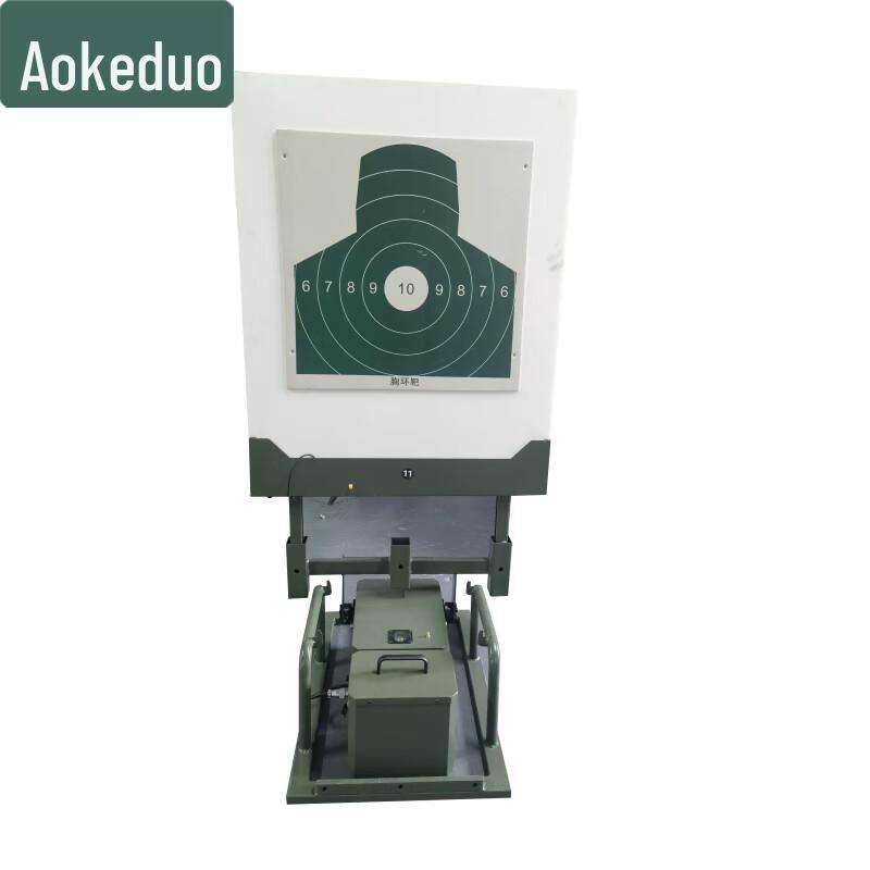 Aokedu Automatic Precision Shockwave Target System