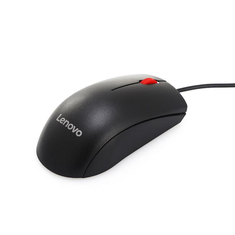 Lenovo M120Pro Wired Office Keyboard and Mouse Set