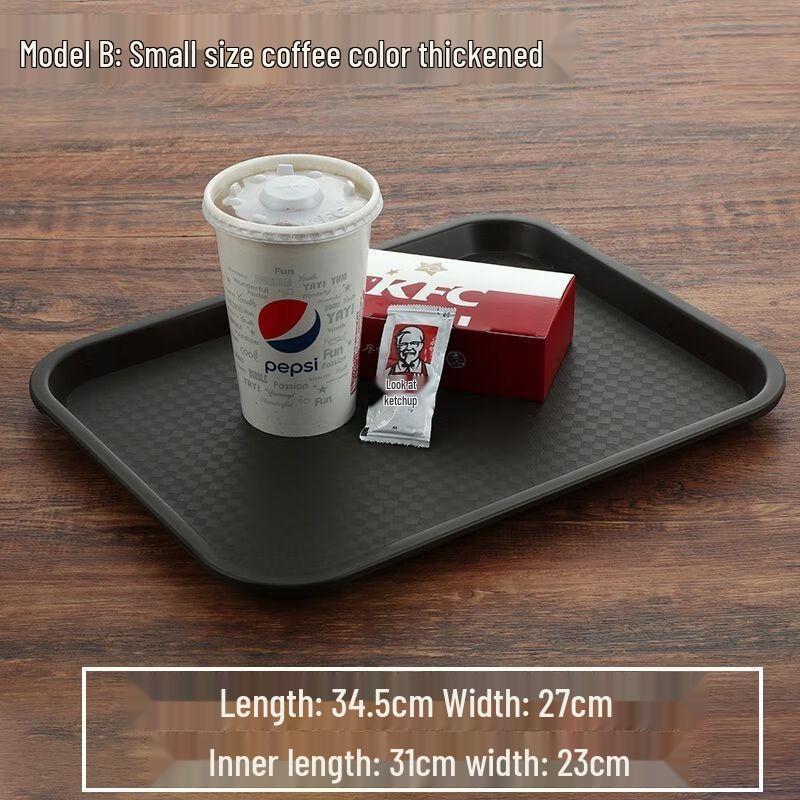 Rectangular Melamine Fast Food Serving Tray