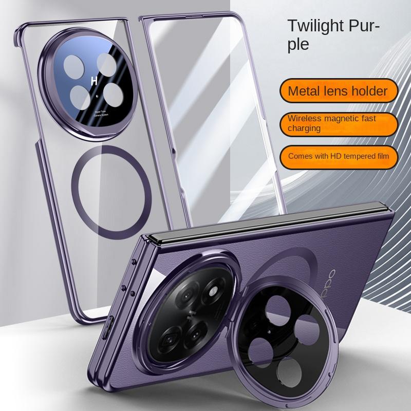 For OPPO Find N5 Lens Protection With Bracket Tempered Glass Film Support Magnetic Wireless Charging Anti-Drop Phone Case