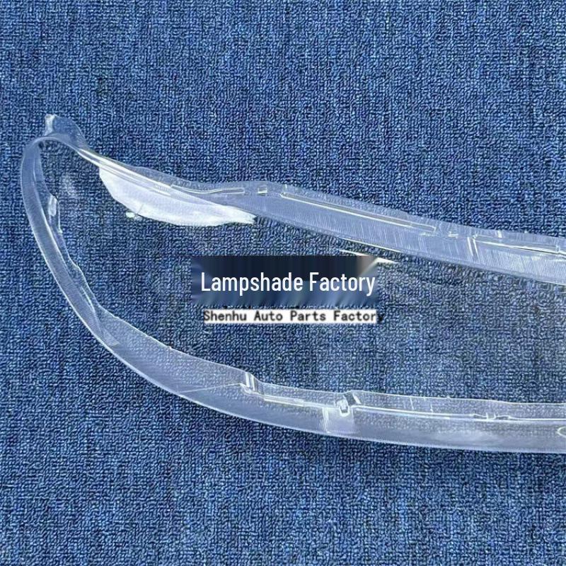 

03-04 Sunny Headlights Transparent Shell - Overseas Version Driver s side without glue