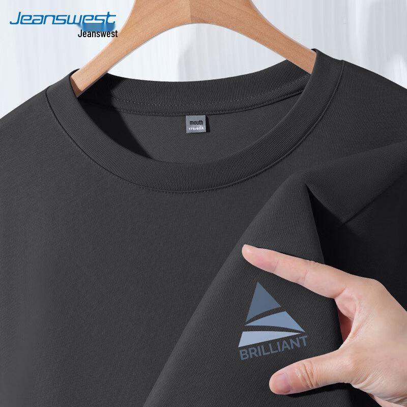 Jeanswest Men's Pure Cotton Graphic Long-Sleeve T-Shirt