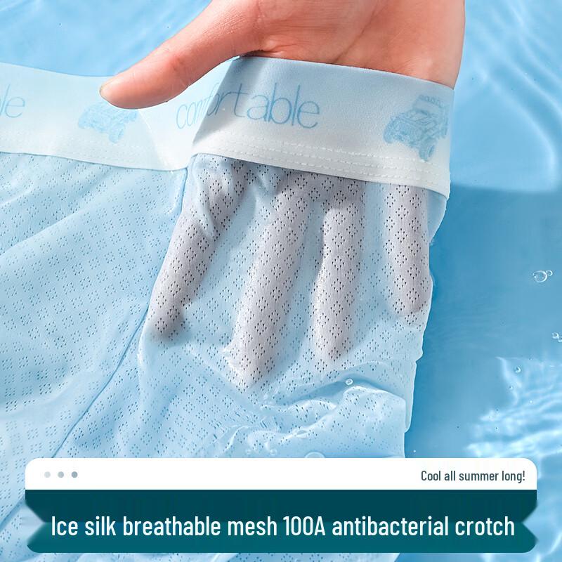Langsha Men's Ice Silk Boxer Briefs 3-Pack