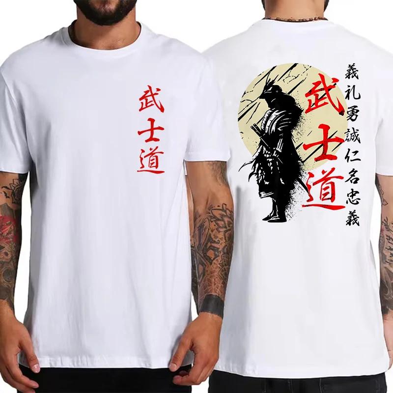 Soft Japan Samurai Spirit T Shirts for Men Japanese Style Back Print Loose Oversized Tops T-shirt Male Gifts Tees Unisex